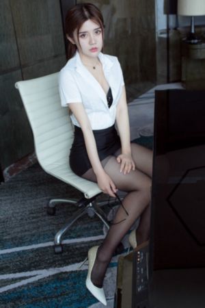 驯养年轻儿媳