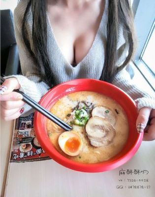偿还电影日本版